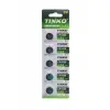 Tinko  Cr1620 3v 5li Blister Paket Lityum Pil