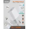 Tonex PD25W Cep Telefonu İPhone 14 Pro Max Hızlı Şarj Aleti 25W Set