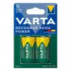Varta 1.2 Volt - 3000 Mah Ni-mh Büyük D Boy Şarjlı Pil 2li Paket