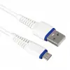 Weko Wk-22020 Usb To Micro Usb Telefon Şarj Kablosu