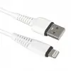 Weko Wk-22022 Usb To Lightning Telefon Şarj Kablosu