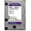 Western Digital Purple Wd40purz 4 Tb Sata 6gb/s 7/24 Güvenlik Harddisk