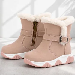 Rakerplus Deriden Pudra Pembe Bebek Bot