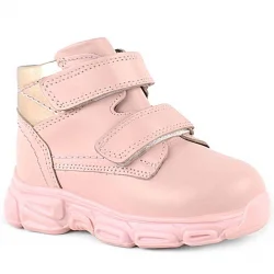 Rakerplus Hakiki Deri Pembe Cırtlı Kız Bebek Bot