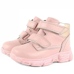 Rakerplus Hakiki Deri Pembe Cırtlı Kız Bebek Bot