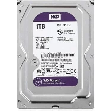 7/24 ÖZEL ÜRETİM SATA 3.0 5400 RPM 3.5 1 TB Harddisk