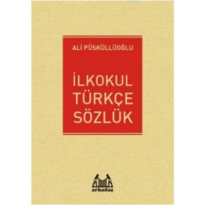 İlkokul Türkçe Sözlük