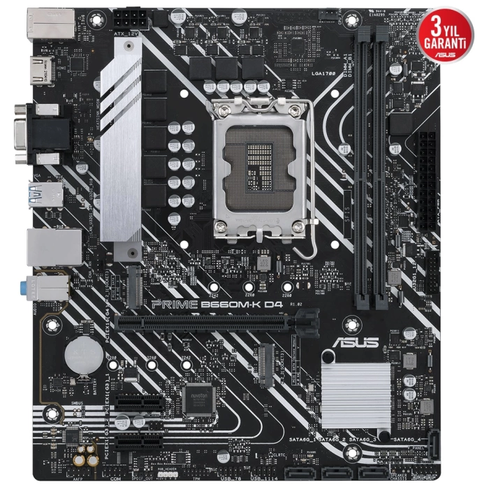 ASUS PRIME B660M-K D4 DDR4 5333(OC) M.2  mATX 1700p