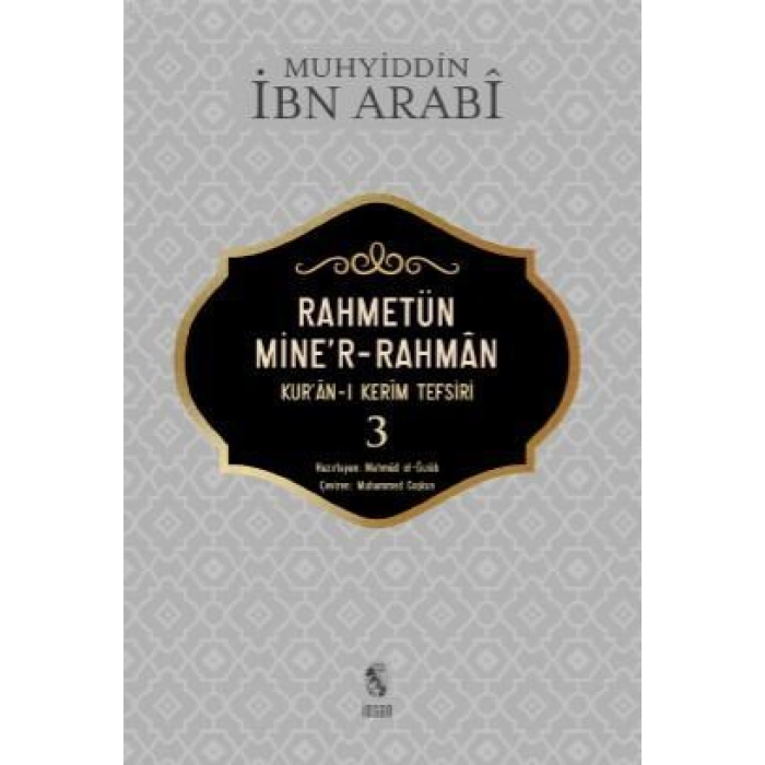 Rahmetün Miner- Rahman 3 Cilt; Kuran - ı Kerim Tefsiri