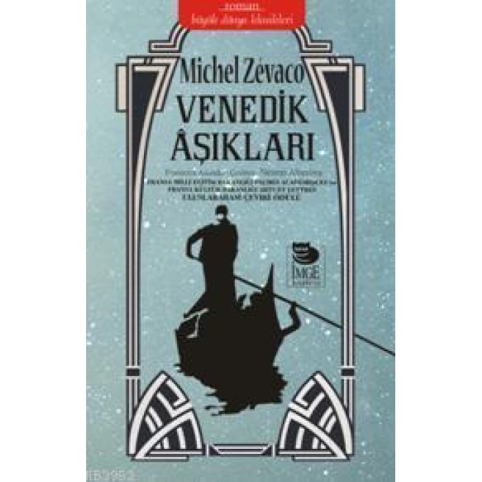 Venedik Aşıkları