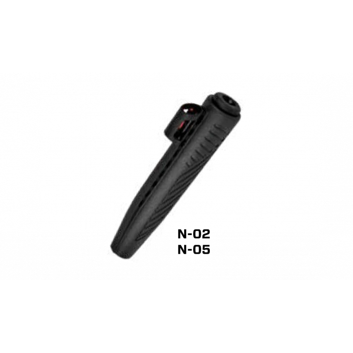 Havalı Tüfek Arpacığı