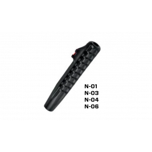 Havalı Tüfek Arpacığı