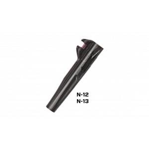 Havalı Tüfek Arpacığı