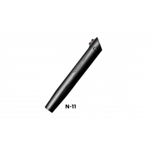 N-11 Havalı Tüfek Arpacığı