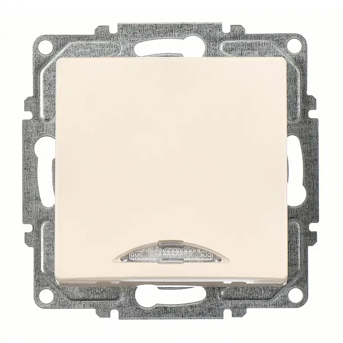 Günsan Visage Krem Işıklı Anahtar Çerçeve Dahildir