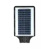 Cata CT-4640 200W 6400K Beyaz Solar Sokak Armatürü
