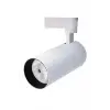Global K2 KTL148 30W Beyaz Kasa Günışığı Led Ray Spot Armatür