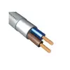 HASÇELIK NYM KABLO 2X2.5MM