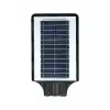 Cata CT-4640 200W 6400K Beyaz Solar Sokak Armatürü