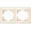 Günsan Visage Krem İkili Çerçeve