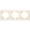 Günsan Visage Krem Üçlü Çerçeve
