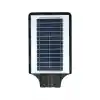 Cata CT-4640 200W 6400K Beyaz Solar Sokak Armatürü