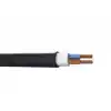 Hes 2x2.5 nyy kablo ( metre fiyatıdır )