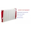 DEMİRDÖKÜM PLUS PANEL RADYATÖR 500x1300 PKKP TİP 22