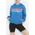 Baskılı Sweat Saks - 437.1145.