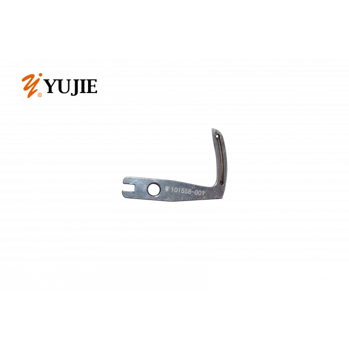 Brother Kollu 925 Lüperi 1/4 Sol