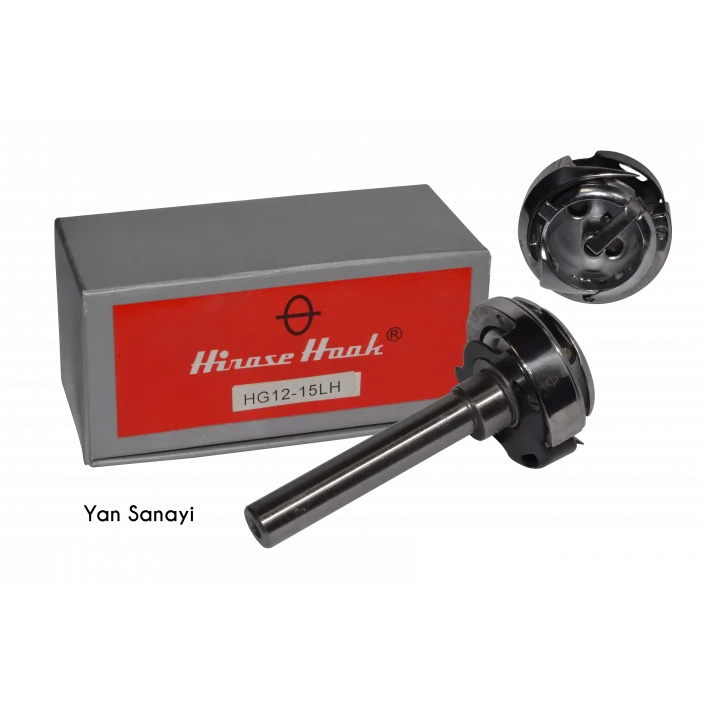 842 Brother Çift iğne Çağanozu  S07426-901