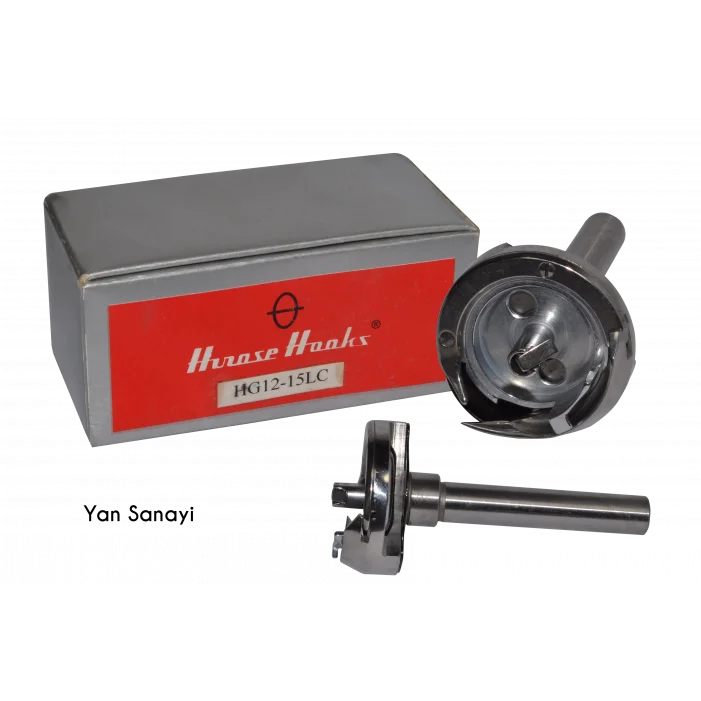 845 Brother Çift iğne Çağanozu (S07568-901)