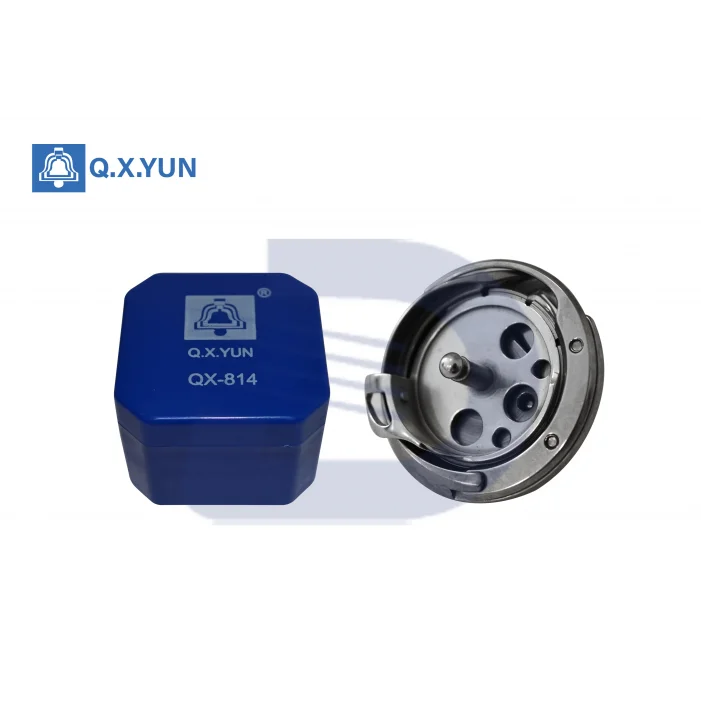 Brother İlik Çağanozu