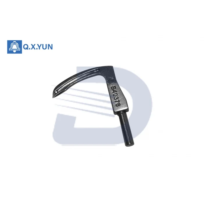 QXYUN Br.928 Kollu Lüperi (M)