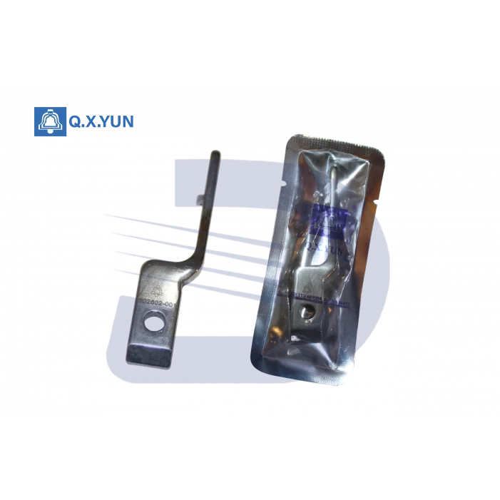 QXYUN Brother 7200 Düz Çağanoz Tırnağı