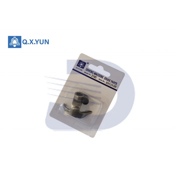 QXYUN JUKİ AMS-210D Kaşık