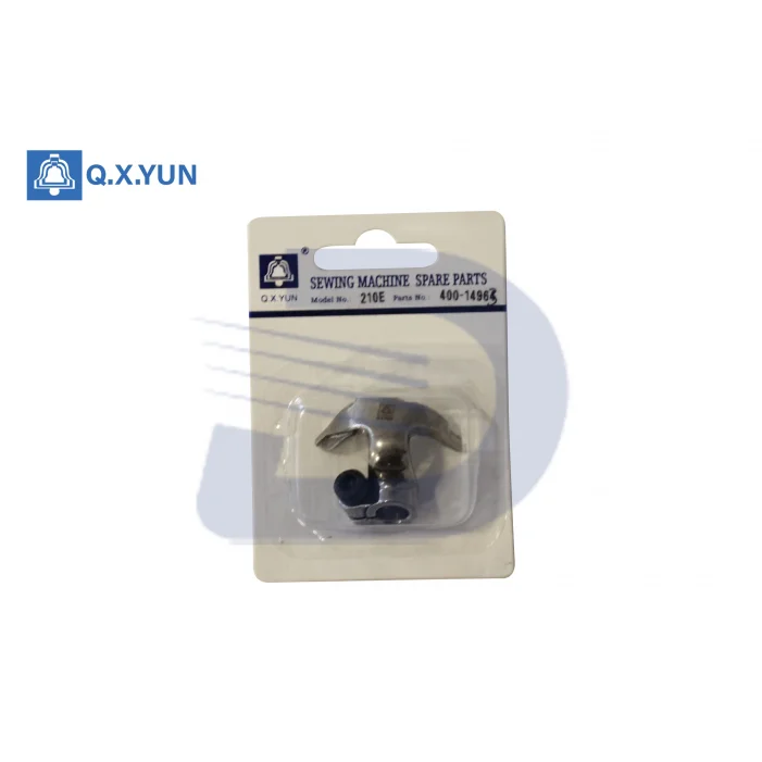 QXYUN JUKİ AMS-210E Kaşık