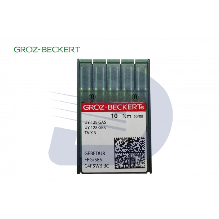 REÇME İĞNESİ (PEGASUS)