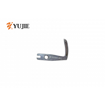 Brother Kollu 925 Lüperi 1/4 Sol