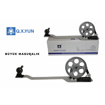 Düz MakineMasuralığı / Beyaz