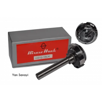 842 Brother Çift iğne Çağanozu  S07426-901