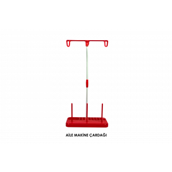 Aile Makina Çardağı