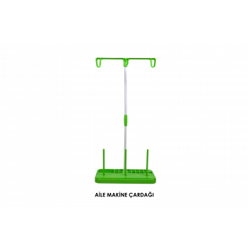 Aile Makina Çardağı