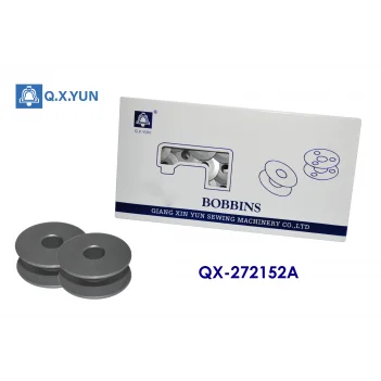 Düz Makine Aleminyum Masura