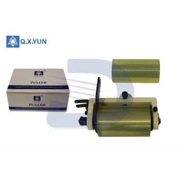 Kansai 1412 Arka Merdane Komple