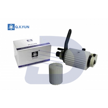 Kansai 4iğ. 1404 Arka Merdane Komple Tırtırlı