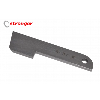 Merrow Ov.Alt Bıçak STRONGER