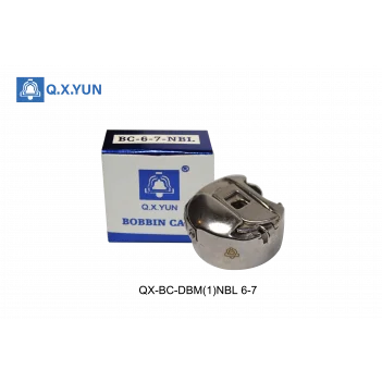 QXYUN Düz Makina Büyük Mekiği