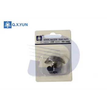 QXYUN JUKİ AMS-210E Kaşık