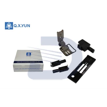 QXYUN Juki LH-3588 Elek.Çift İğne Takımı 3/16